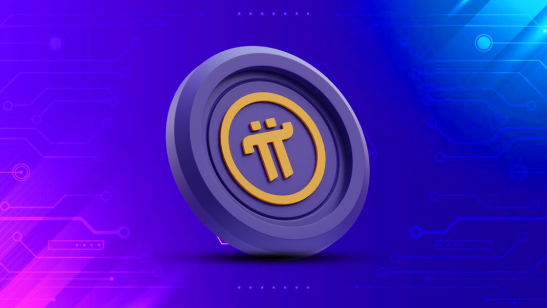 pi coin price