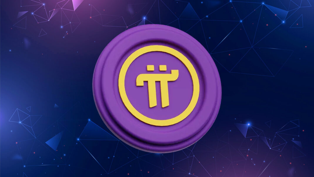 Pi Coin Price