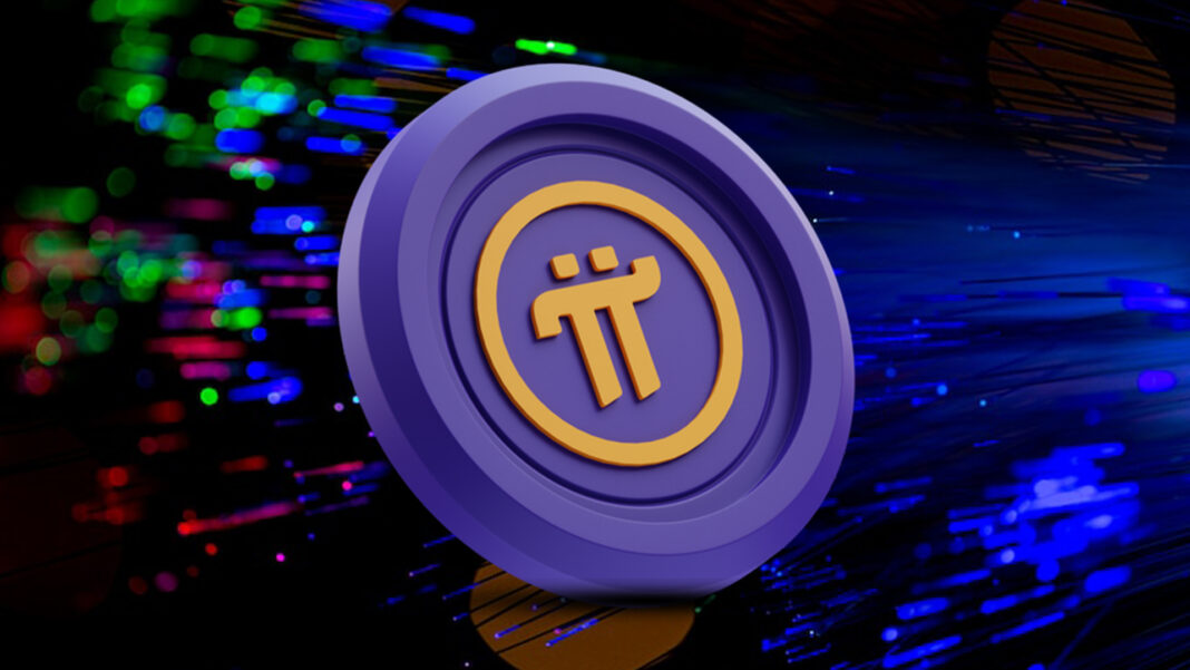 Pi Coin Price