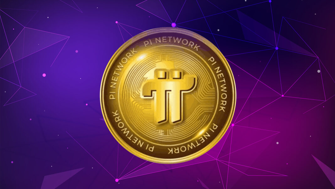 Pi Coin News